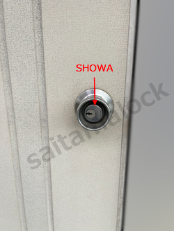 SHOWA