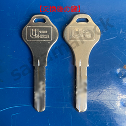 GIKEN ALUVISTA