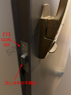 OAL PX+G