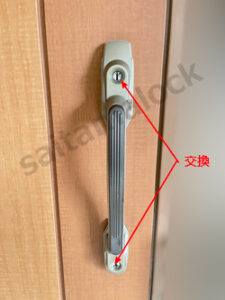 分譲マンション鍵交換 GOAL VPX プッシュプル錠 / さいたま市 北区 宮原の施工イメージ
