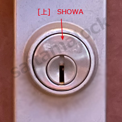積水ハウス プレーゴ
