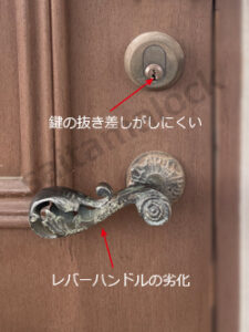 スウェーデン木製玄関ドア ASSAアッサ 鍵交換 / 埼玉県 上尾市の施工イメージ
