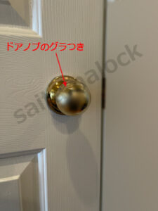 輸入住宅 WEISER ワイザードアノブ トイレの鍵交換 / 東京都 練馬区の施工イメージ