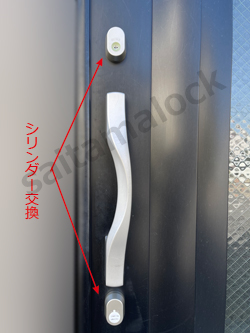 三協アルミ サンプリマ