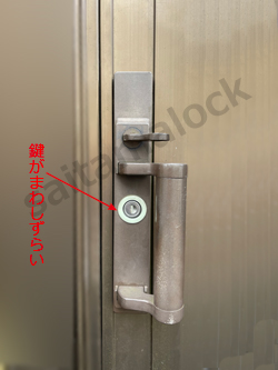 TOEX門扉
