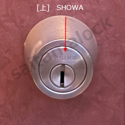 積水ハウス プレーゴ
