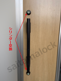 YKKヴェナート