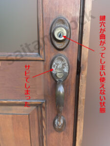 輸入住宅玄関ドア TITANタイタンハンドル錠 鍵が壊れた / 群馬県 前橋市の施工イメージ