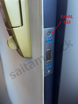 GOAL PX+GD