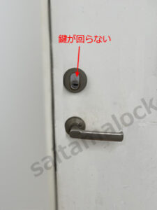 スウェーデンドア ASSAアッサ410レクサンド ケースロック故障 鍵交換 / 千葉市 美浜区の施工イメージ