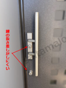 積水ハウス玄関ドア SHOWAショウワ鍵交換 プッシュプル錠 / 埼玉県 上尾市の施工イメージ
