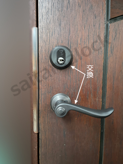 ASSA