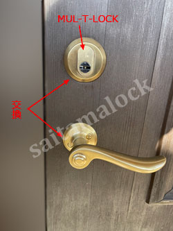 ASSA