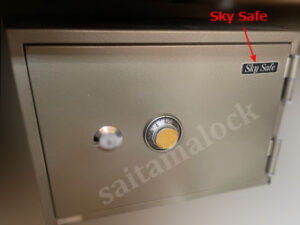 Sky Safeスカイセーフ金庫 鍵開け ダイヤル番号がわからない / 埼玉県 春日部市の施工イメージ