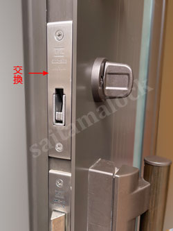 MIWA QDD835+QDC18+QDC19