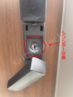 YKKapヴェナート