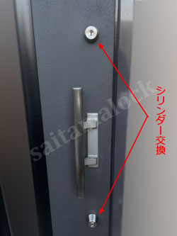 セキスイハウス