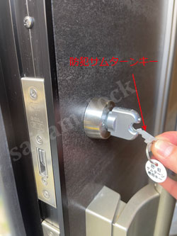 旭化成ヘーベルハウス