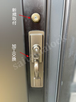YKKサムラッチ