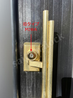 MIWA PHM+TESP