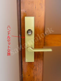 YAMAHA木製