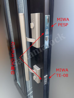 MIWA PESP+TE-08