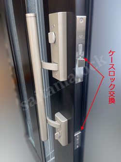MIWA PESP+TE-08