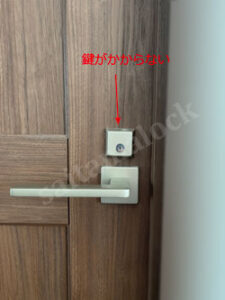 LIXILリクシル室内ドア 鍵交換 鍵がかからない / さいたま市 岩槻区の施工イメージ