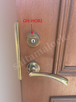 GH-HORI