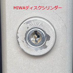 MIWA PESP+TE-08