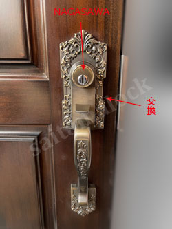 KODAIサムラッチ