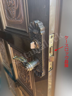 不二サッシ ALPHA