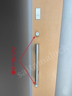 MIWA GAF+FESP