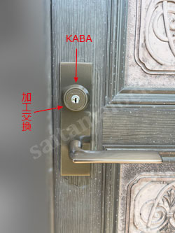 不二サッシ ALPHA