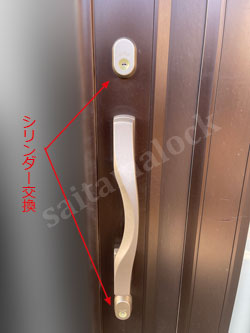 三協アルミ サンプリマ