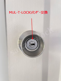 MIWA 77HP40