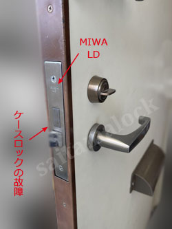 MIWA LD