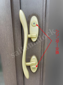 YKKapヴェナート