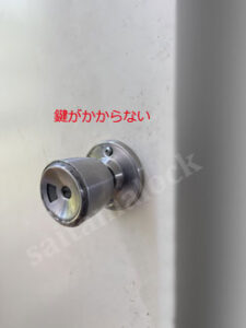 GIKEN トイレ ドアノブ交換 鍵がかからない / さいたま市 南区の施工イメージ