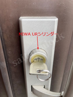 YKKプロント