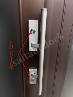 YKKプロント