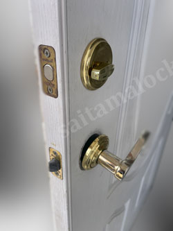 Kwikset
