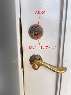 ASSA