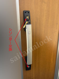 YKKヴェナートD30