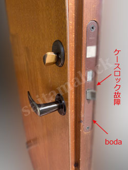 ASSA
