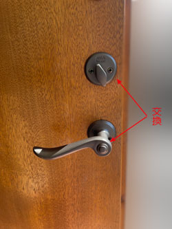 ASSA