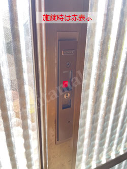 KABA Star Plus8800