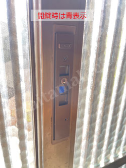 KABA Star Plus8800