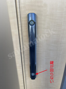 YKKヴェナート玄関ドア 鍵交換 GOALゴールPX＋TDDプッシュプル錠 / 埼玉県 上尾市の施工イメージ