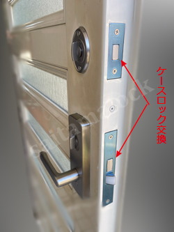 TOSTEMベルモント
